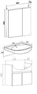 Тумба Runo Лада 60 подвесная графит под умывальник Уют 60 (00-00001369)